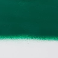 Permanentgrün Dunkel